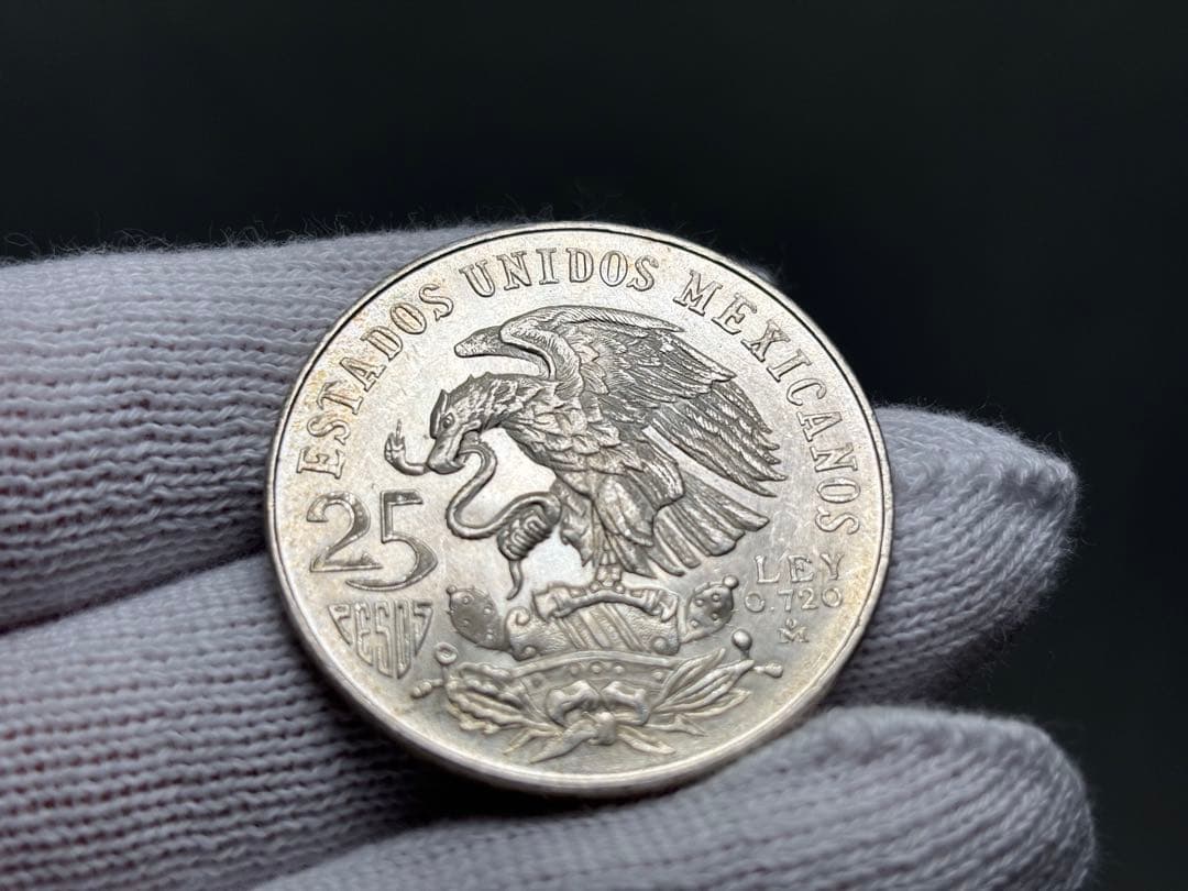 【銀価格高騰中】1968年メキシコオリンピック記念 25ペソ