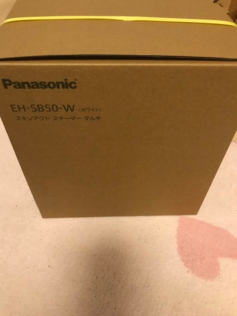 新品未開封品　Panasonic EH-SB50-W スキンケアスチーマー