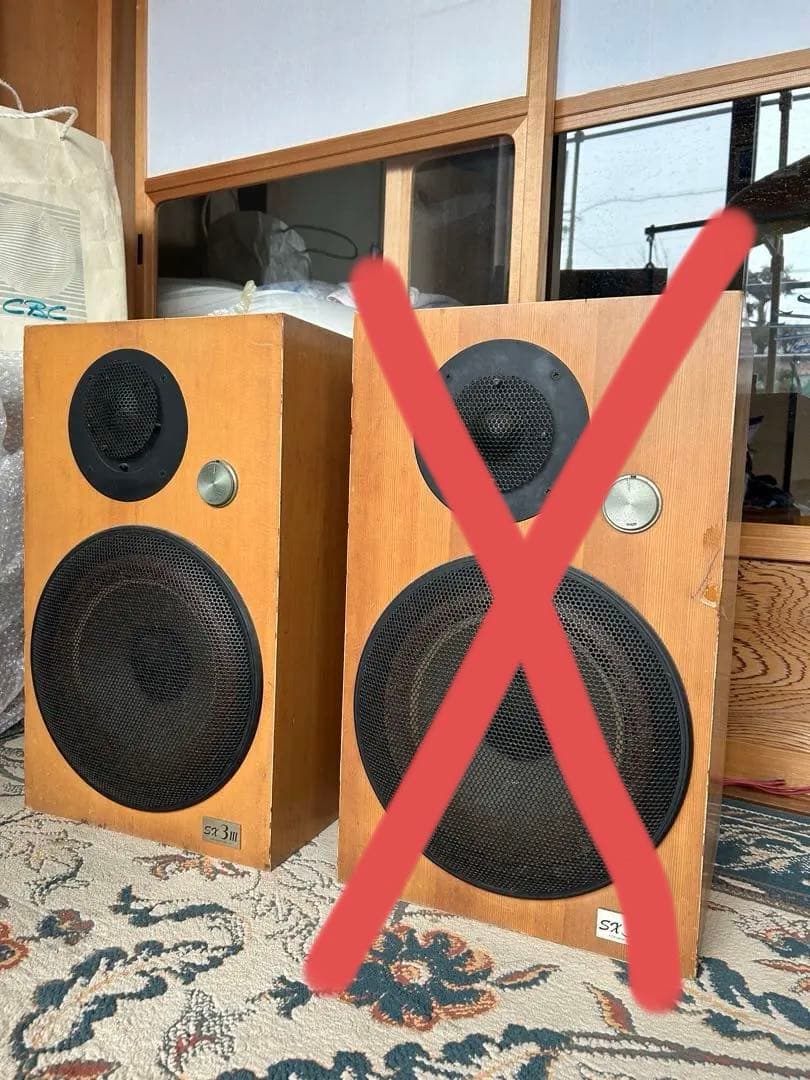 1個分　VICTOR ビクター　 ヴィクター スピーカー SX-3 III