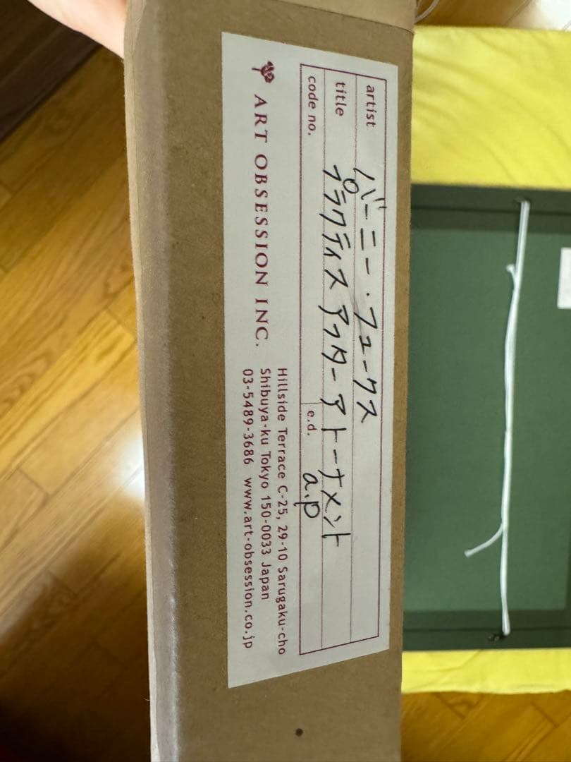 バーニー・フュークス　Bernie Fuchs ゴルフ