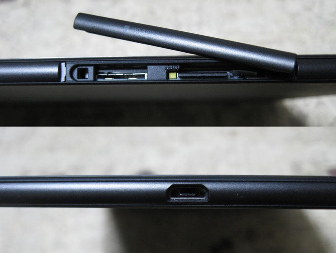 Xperia Z4 Tablet SO-05G Android7 SIMフリー