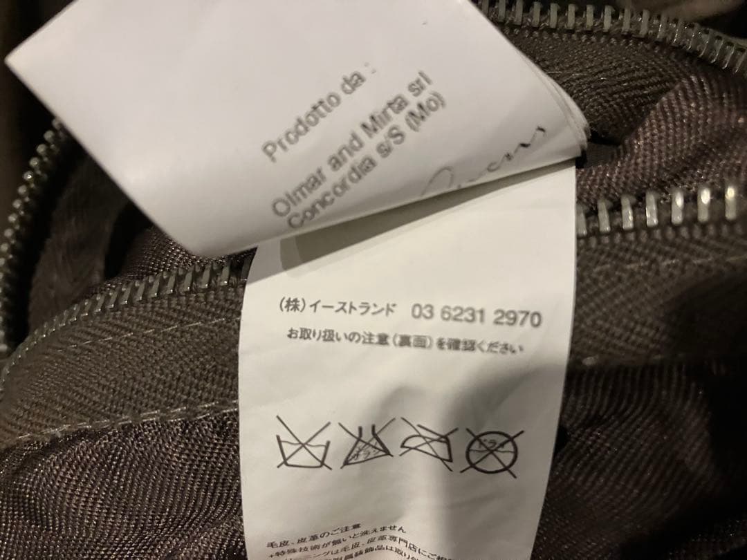 Rick Owens インターシャ シングルライダースブリスター加工 DUST