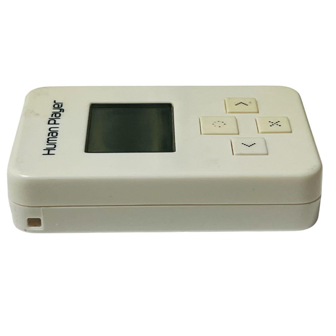 レトロゲーム バンダイ　ヒューマンプレーヤー　Human player 白