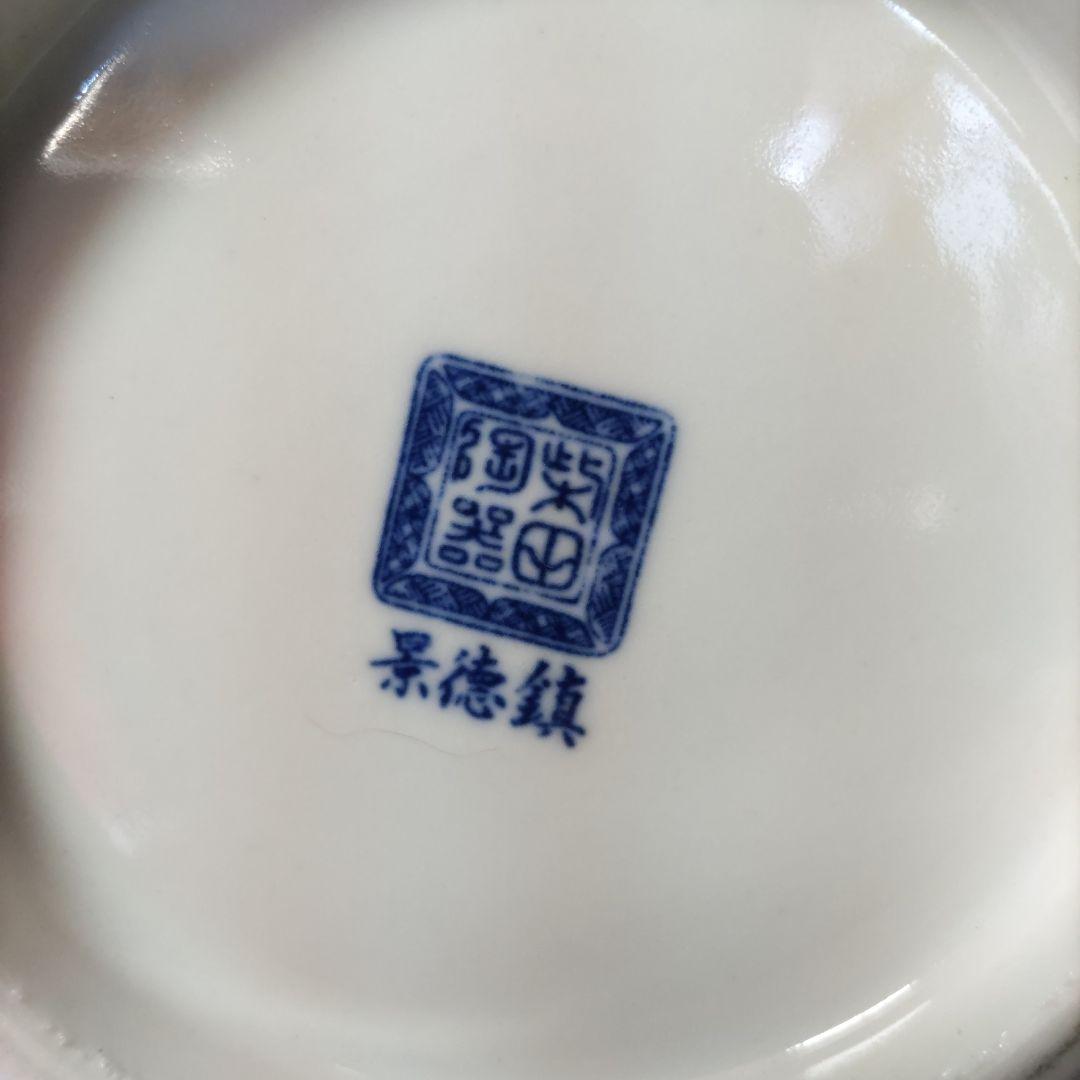 景徳鎮　獅子花瓶　D289