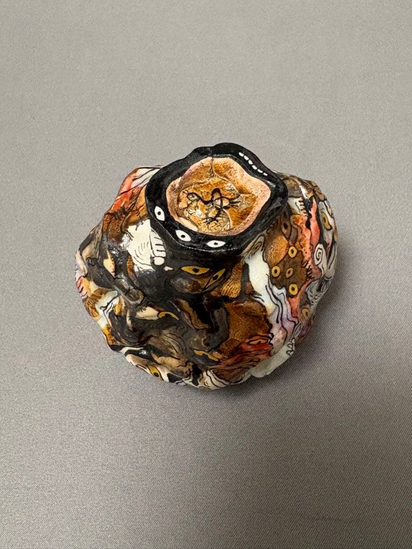 由良薫子　熔怪ぐいのみ