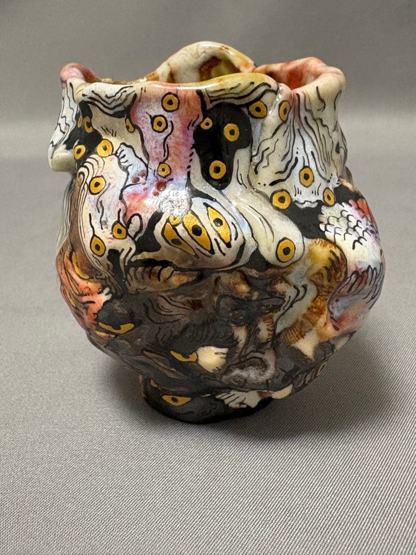 由良薫子　熔怪ぐいのみ