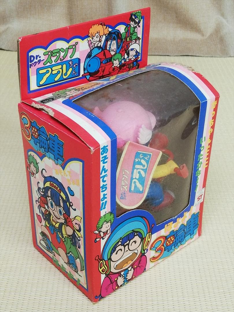 Dr.スランプ アラレちゃん ほよよ！3輪車