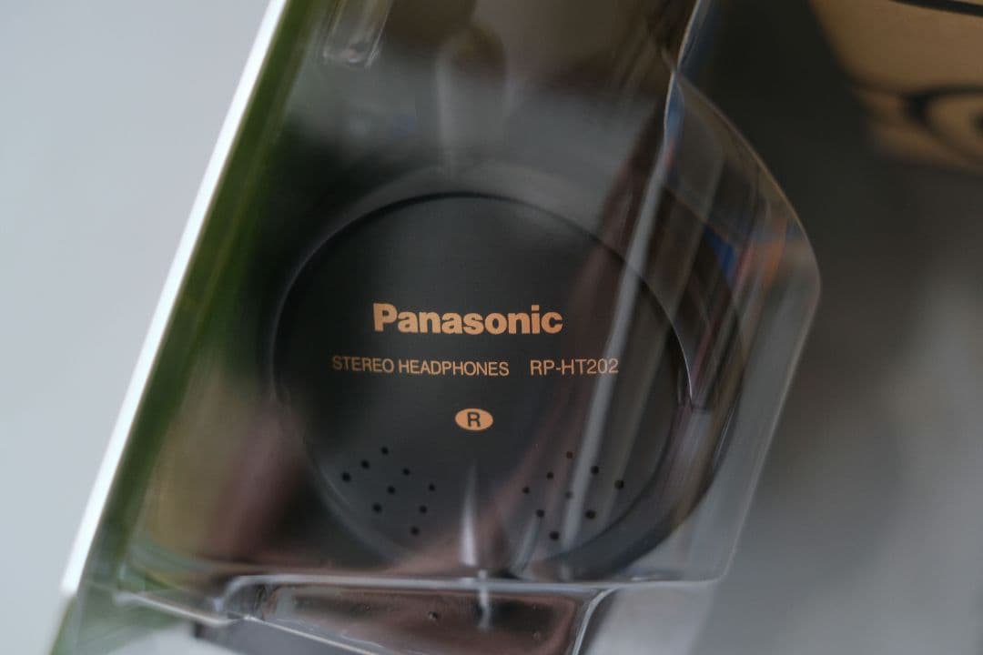 Panasonic RP-HT202 デッドストック