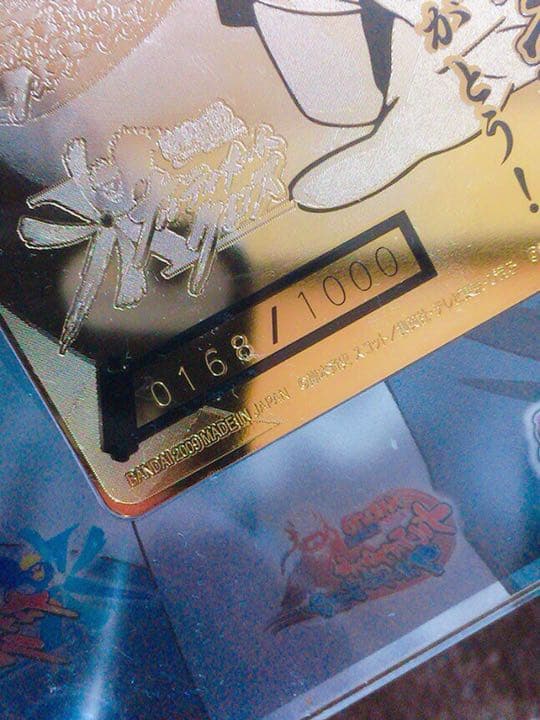 【希少】　NARUTO ナルト　1億枚突破記念　盾