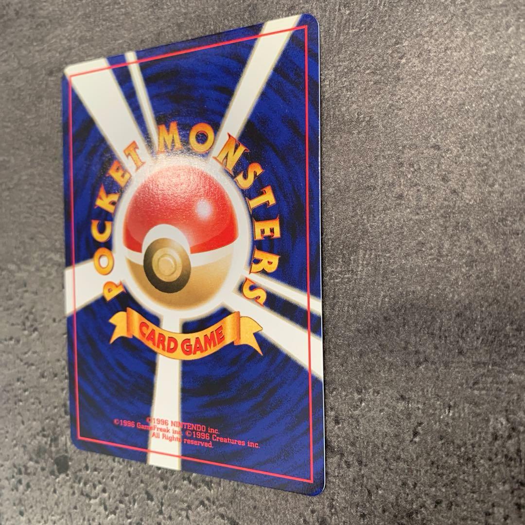 ブラッキー ★ neo 拡張パック第2弾 遺跡をこえて...