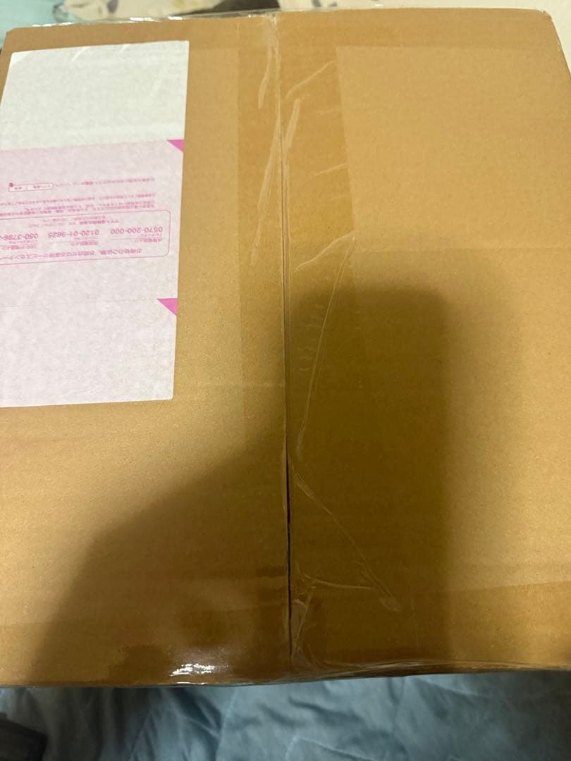 POP “RE-MAXIMUM” ウタ ～私は最強～