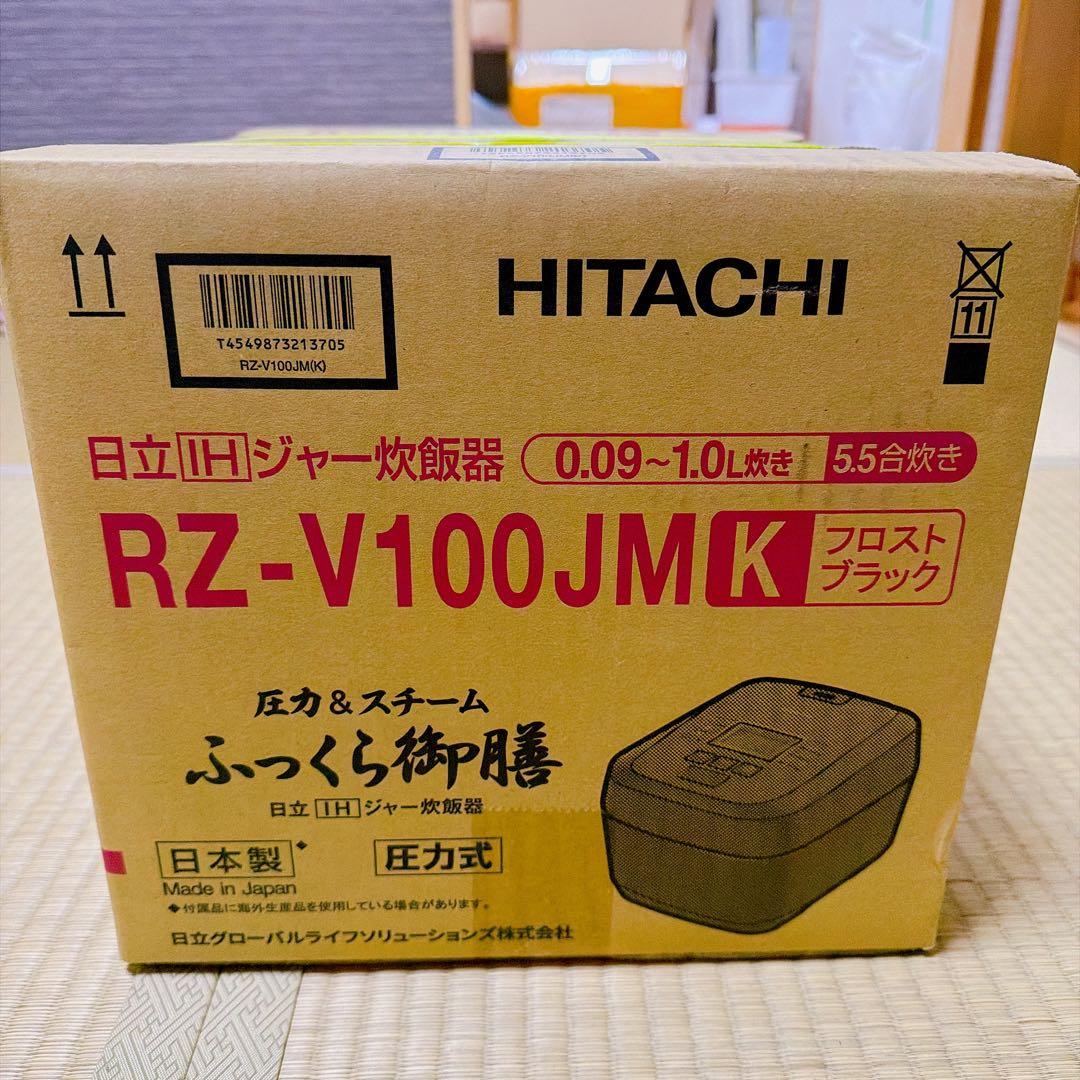 HITACHI 炊飯ジャー RZ-V100JM(K)