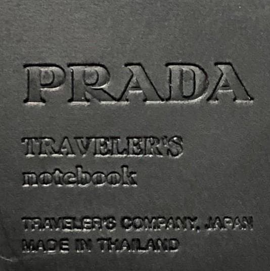 PRADA トラベラーズノート 付属ノート有り プラダ 限定