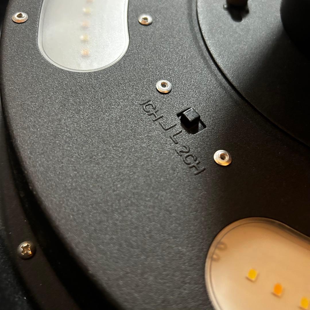 アートワークスタジオ シーリングライト AW-0555E-BK/LW