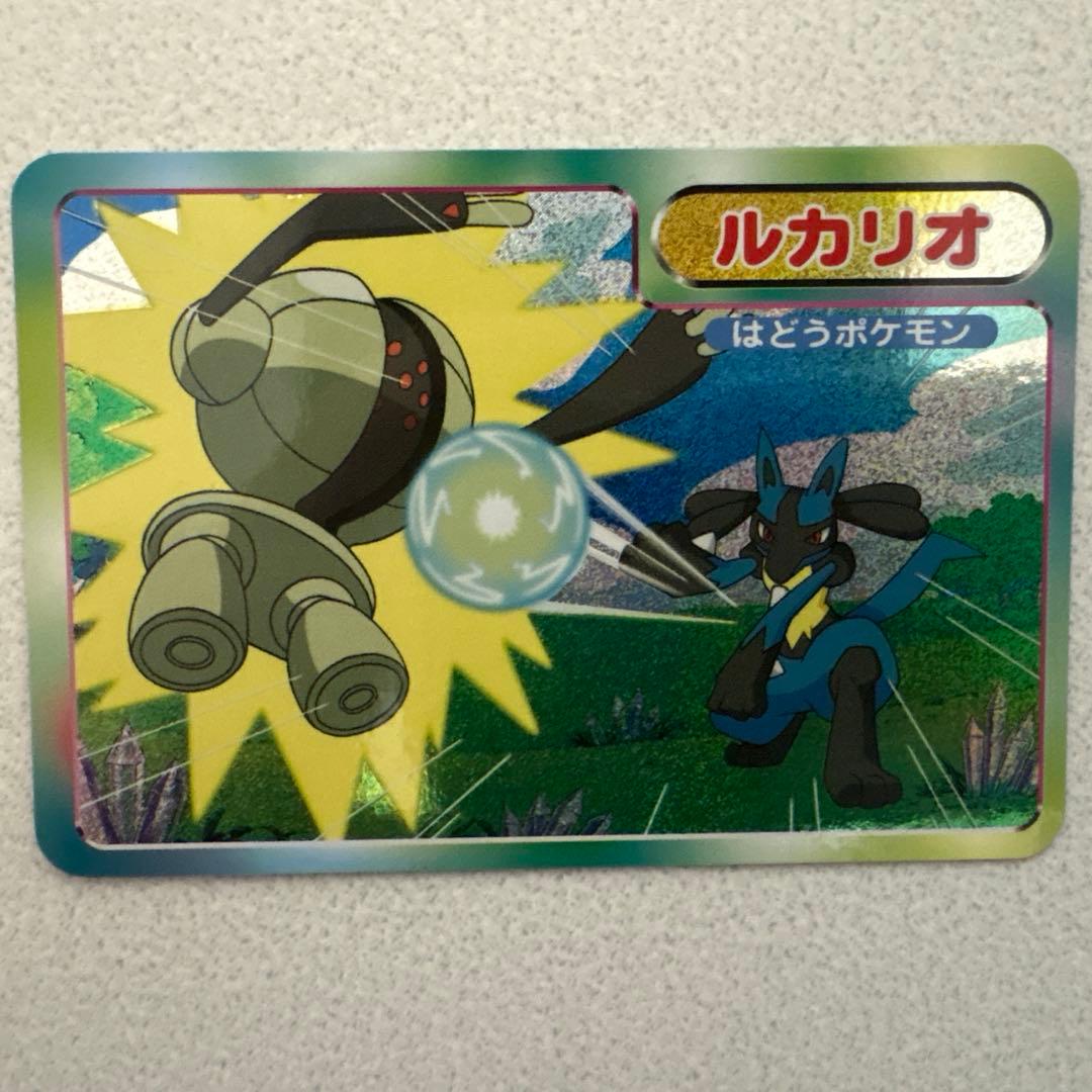 ルカリオ カード トップ製菓 レジスチル