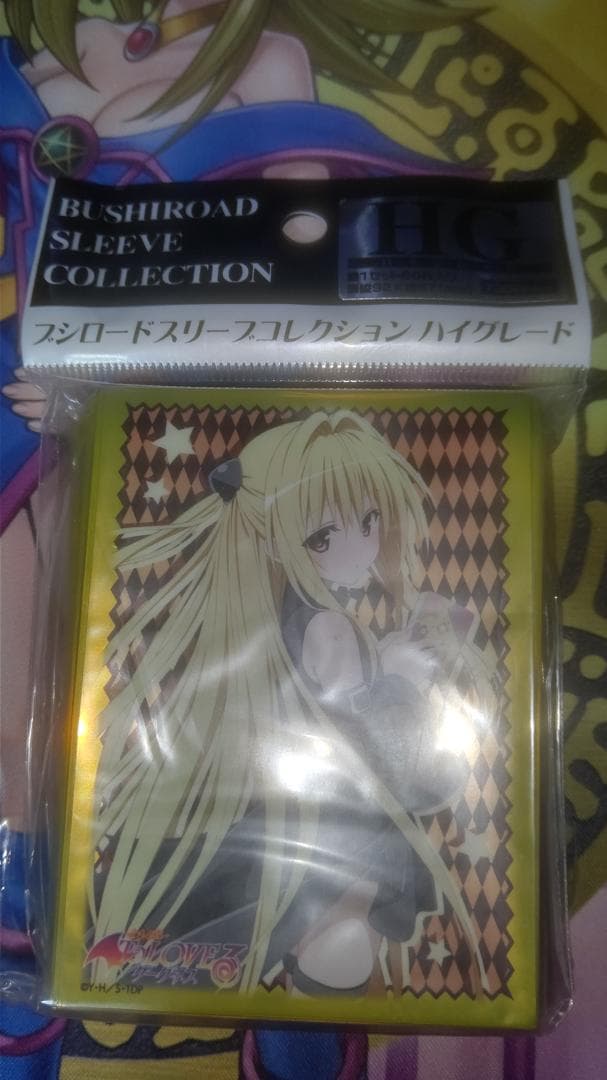 式*ク様 【匿名】ブシロード To LOVEるダークネス 金色の闇 スリーブ 6