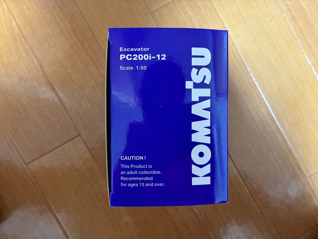 KOMATSU PC200i-12 ミニチュア掘削機 1/50