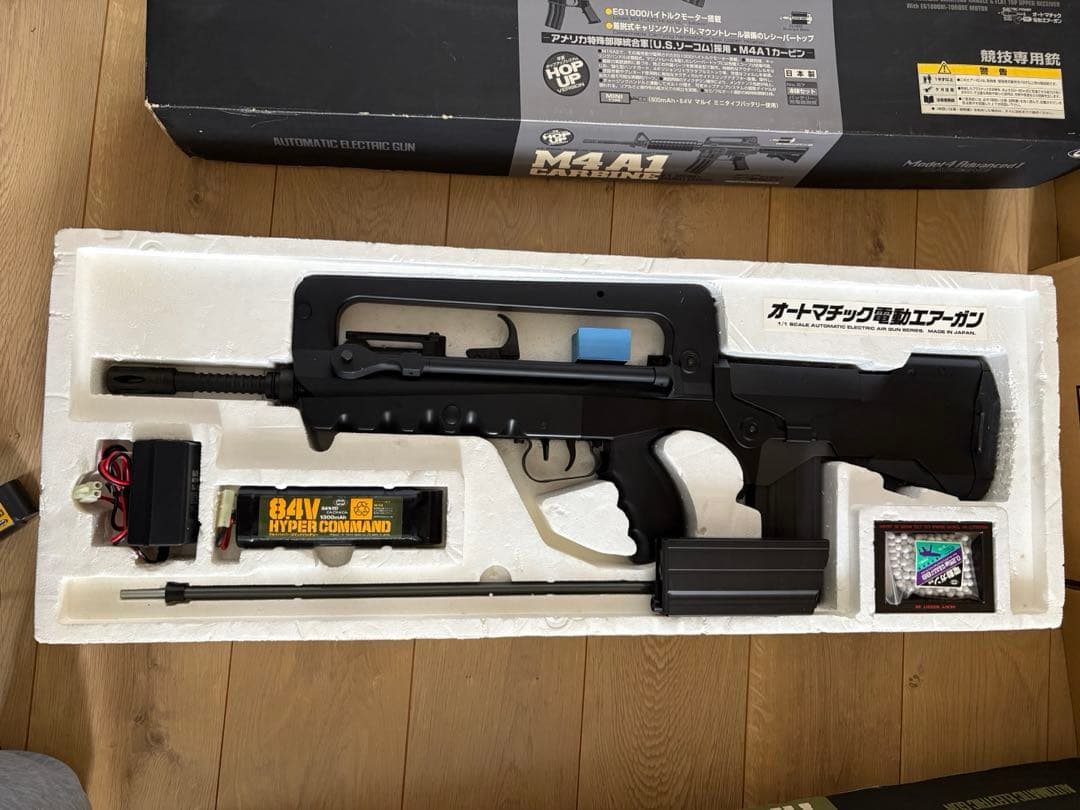 東京マルイ 電動ガン FA-MAS 5.56mm-F1