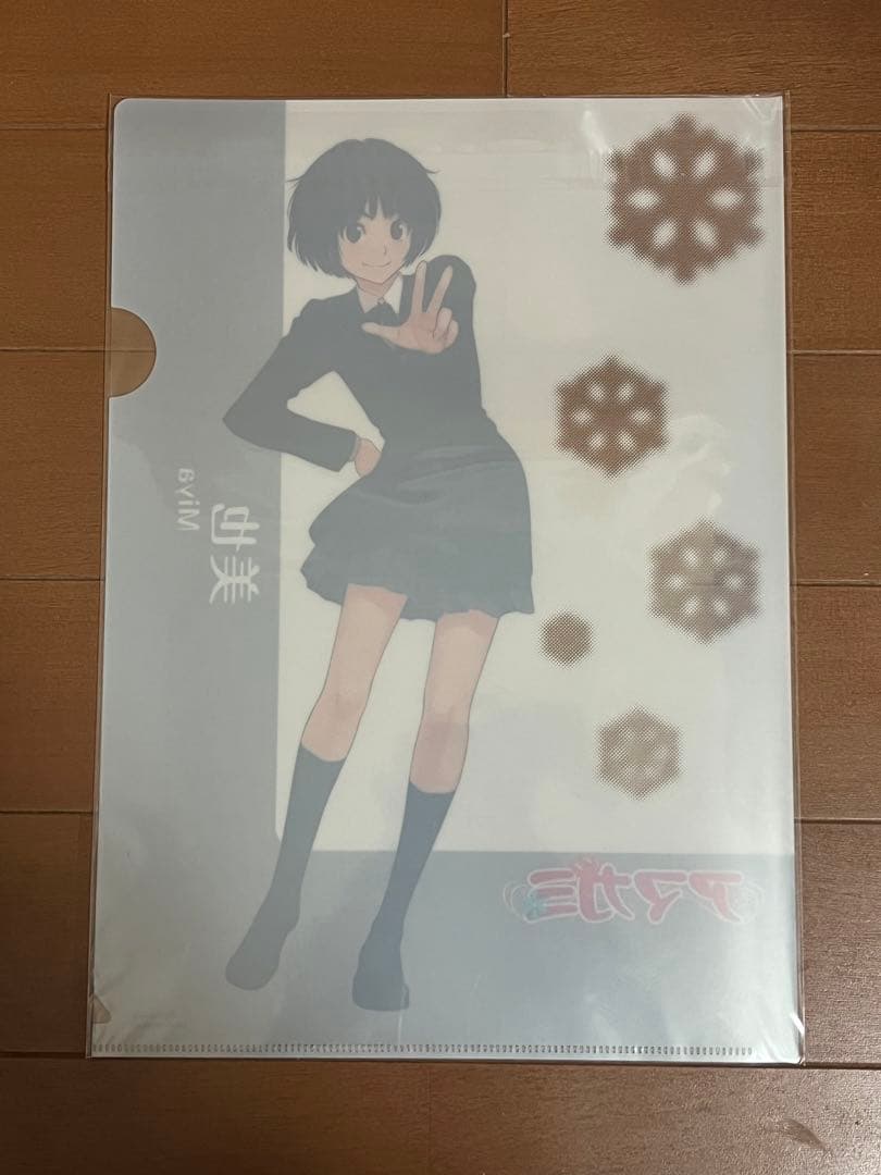 アマガミ クリアファイル 7枚セット