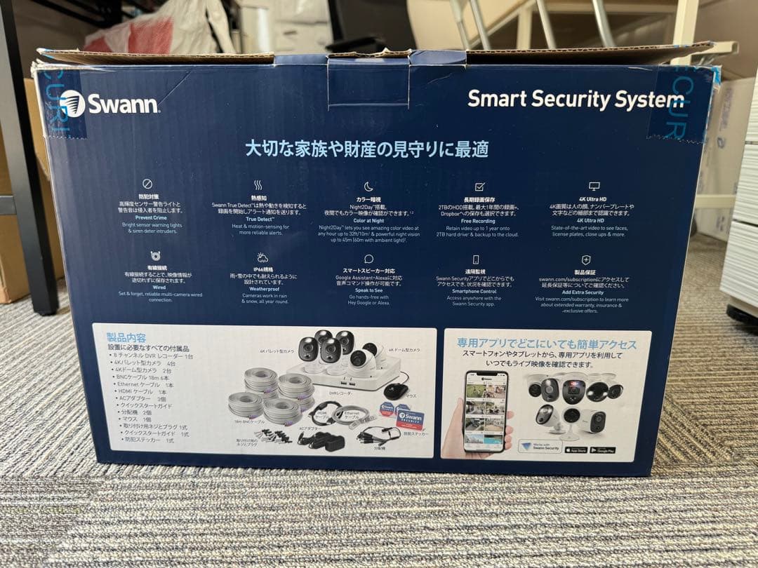 【格安】Swann Smart Security System 4K 防犯カメラ