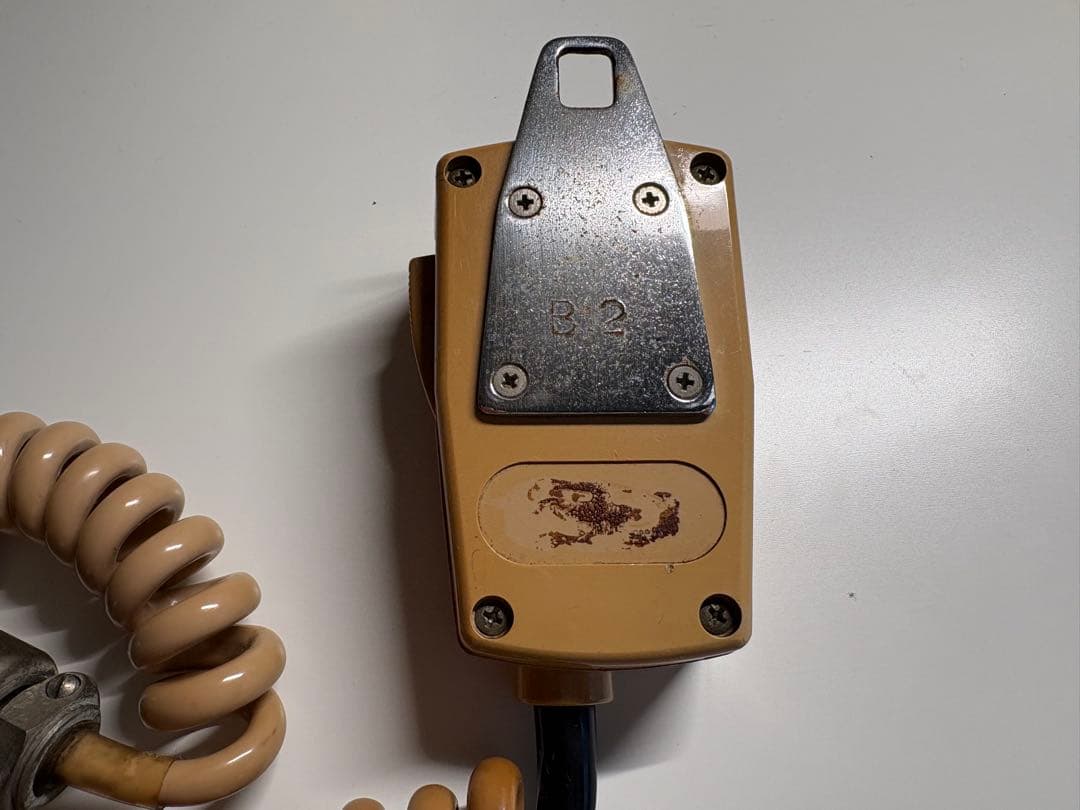 【近鉄電車】楽 マイク