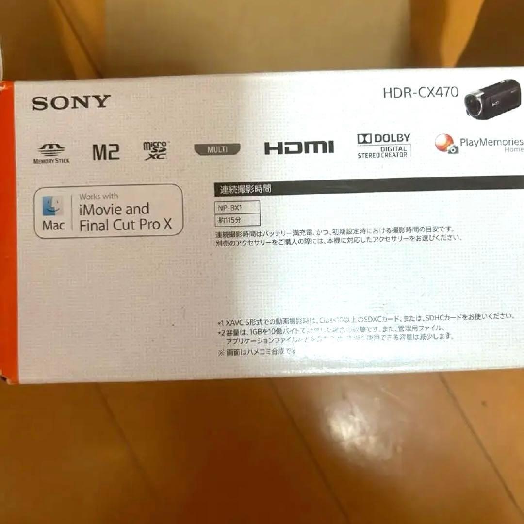 SONY HDR-cx470 ビデオカメラ 本体 三脚付き！
