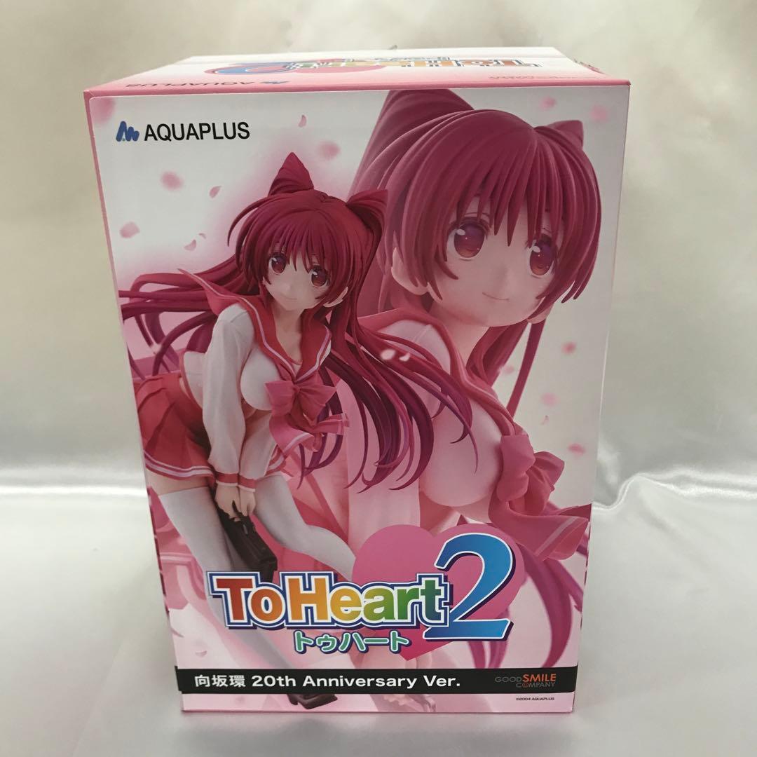 向坂環 20th Anniversary Ver. 「ToHeart2」 1/7