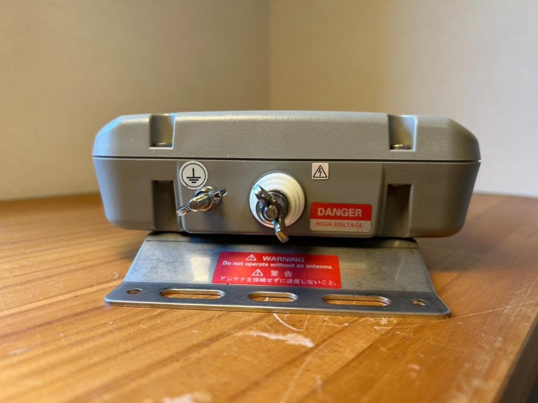 八重洲オートアンテナチューナーFC40