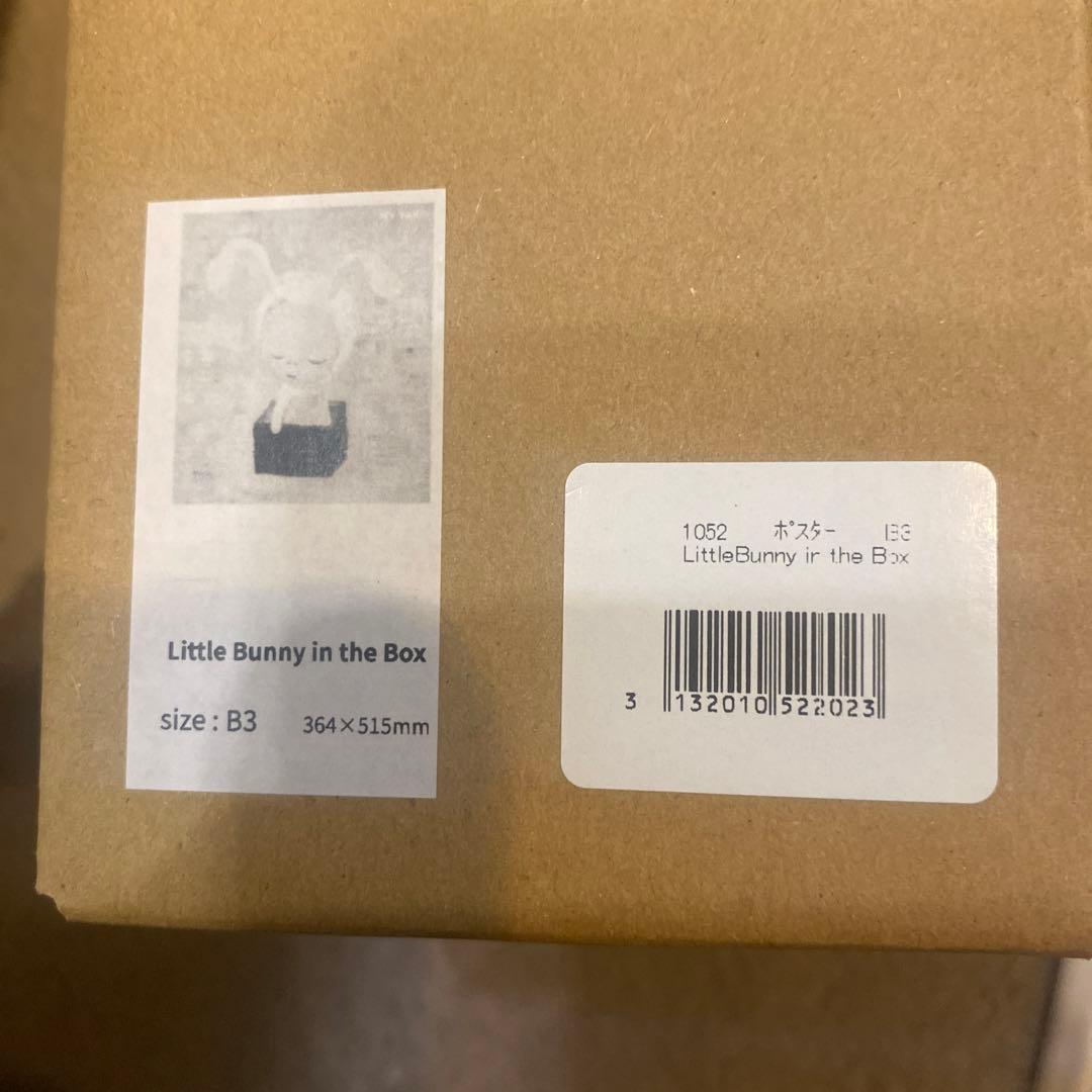 奈良美智　ポスター　一部　青森県立美術館