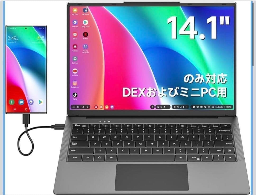 11480 splayモバイルモニター 14.1インチ
