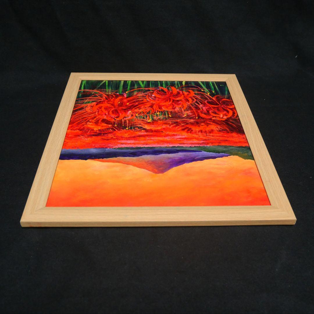 油絵 油彩 油彩画 絵 絵画【秋日和】