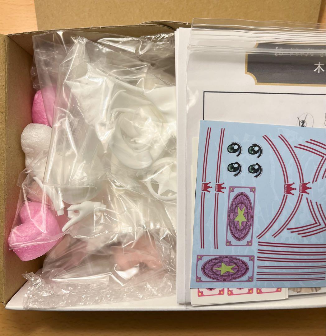 木之本桜 ナースVer　 未塗装未組立ガレージキット　カードキャプターさくら