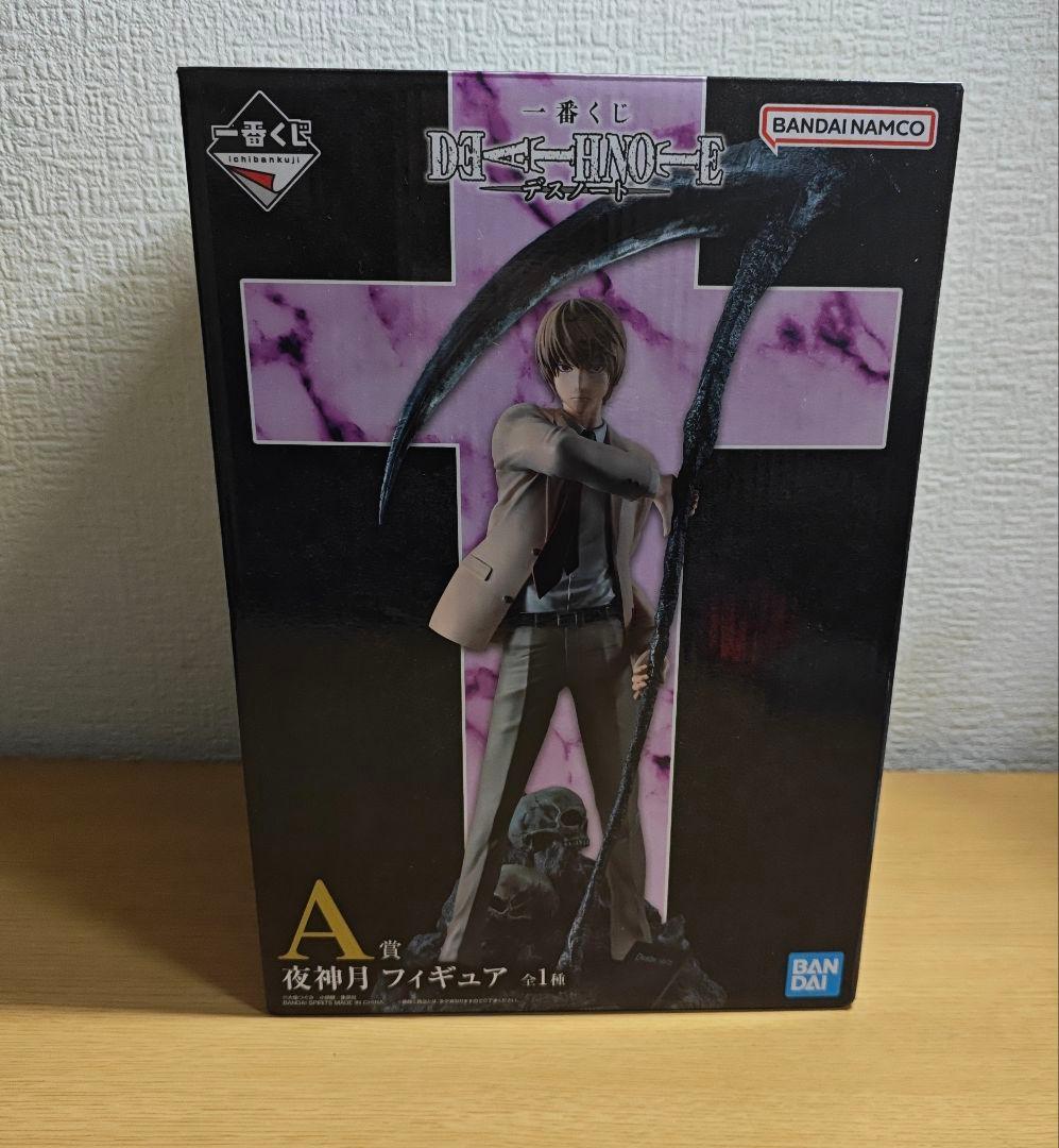 一番くじ DEATH NOTE 夜神月 A賞 フィギュア