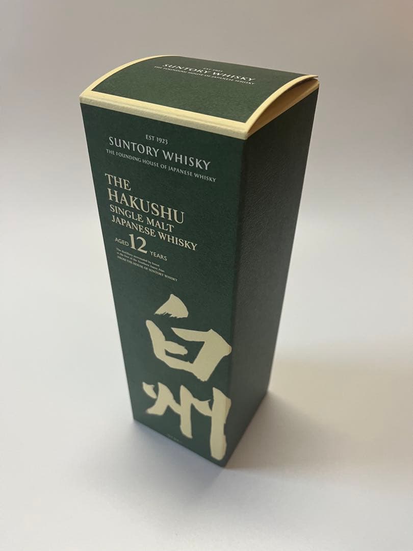 サントリー白州12年 シングルモルトウイスキー700ml