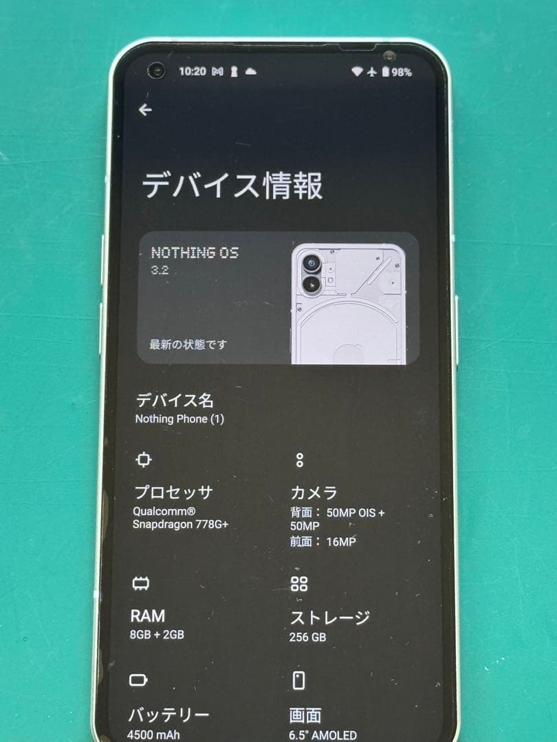 Nothing Phone (1) 256と NOTHING Ear (a)