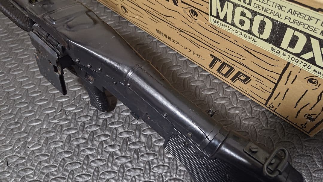TOP JAPAN M60 DX 電動ガン 動作確認済み