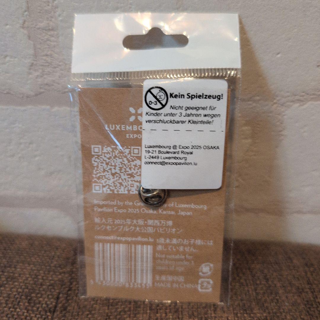 ルクセンブルクパビリオン 公式ピンバッジ