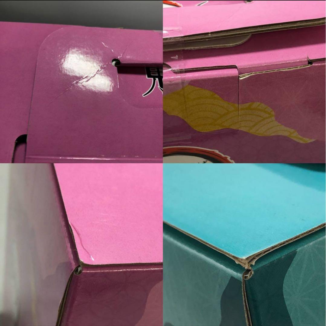 一番くじ 鬼滅の刃 暴かれた刀鍛冶 B賞 時透無一郎 C賞 甘露寺蜜璃フィギュア