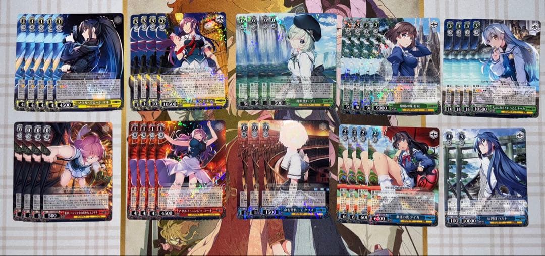 ヴァイスシュヴァルツ　グリザイアの果実　まとめ売り