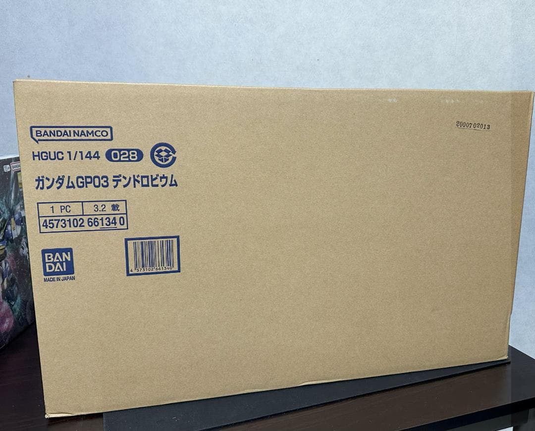 HG　ガンダムGP03デンドロビウム