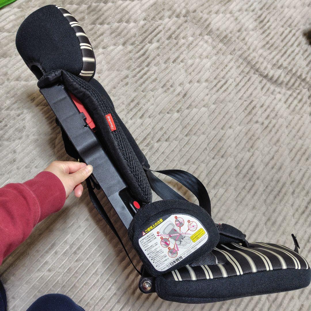 トラベルベストecプラス