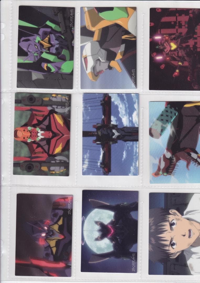 エヴァンゲリオン新劇場版　カルビー　エヴァチップスカード　全種フルコンプ