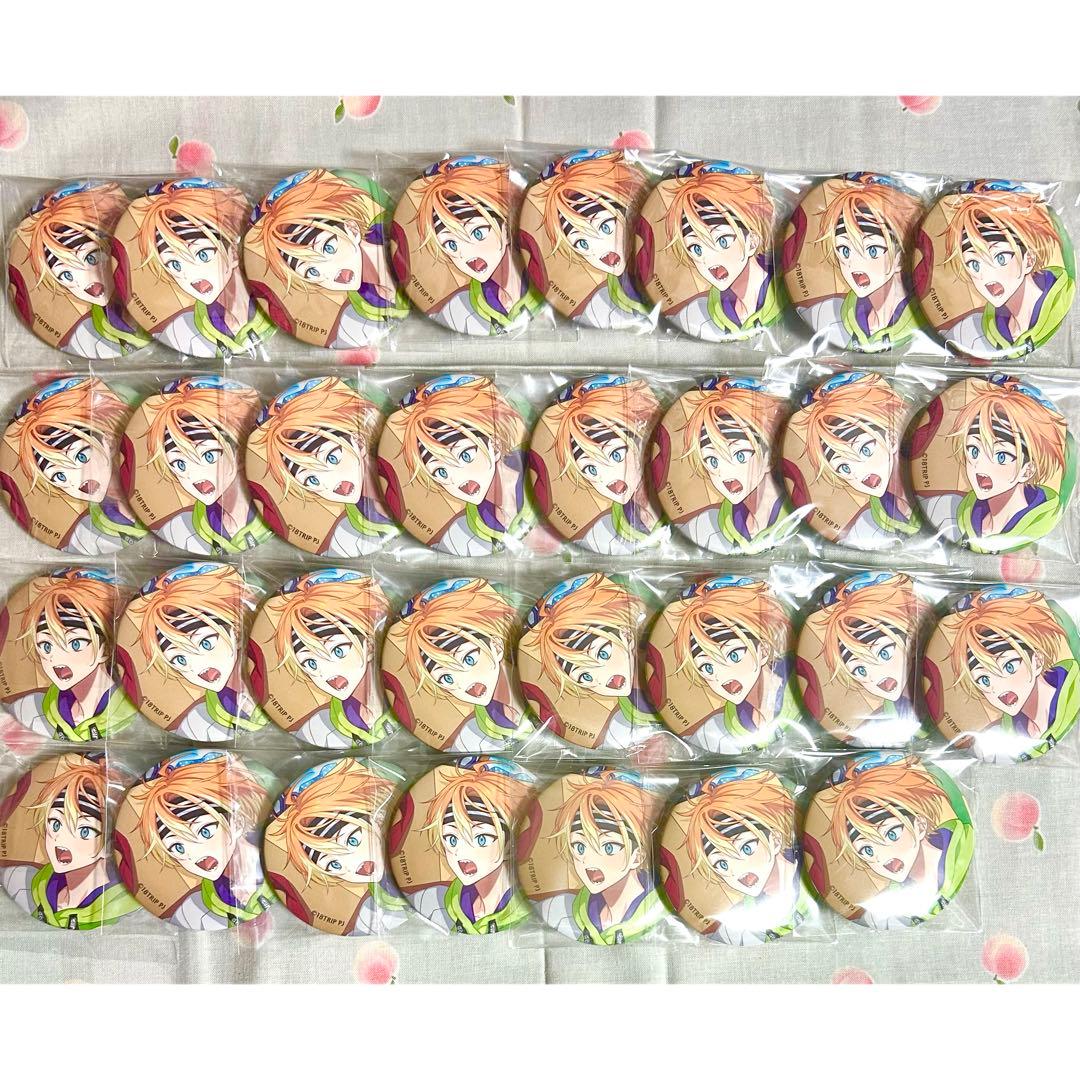 18TRIP エイトリ 五十竹あく太 缶バッジ 31個