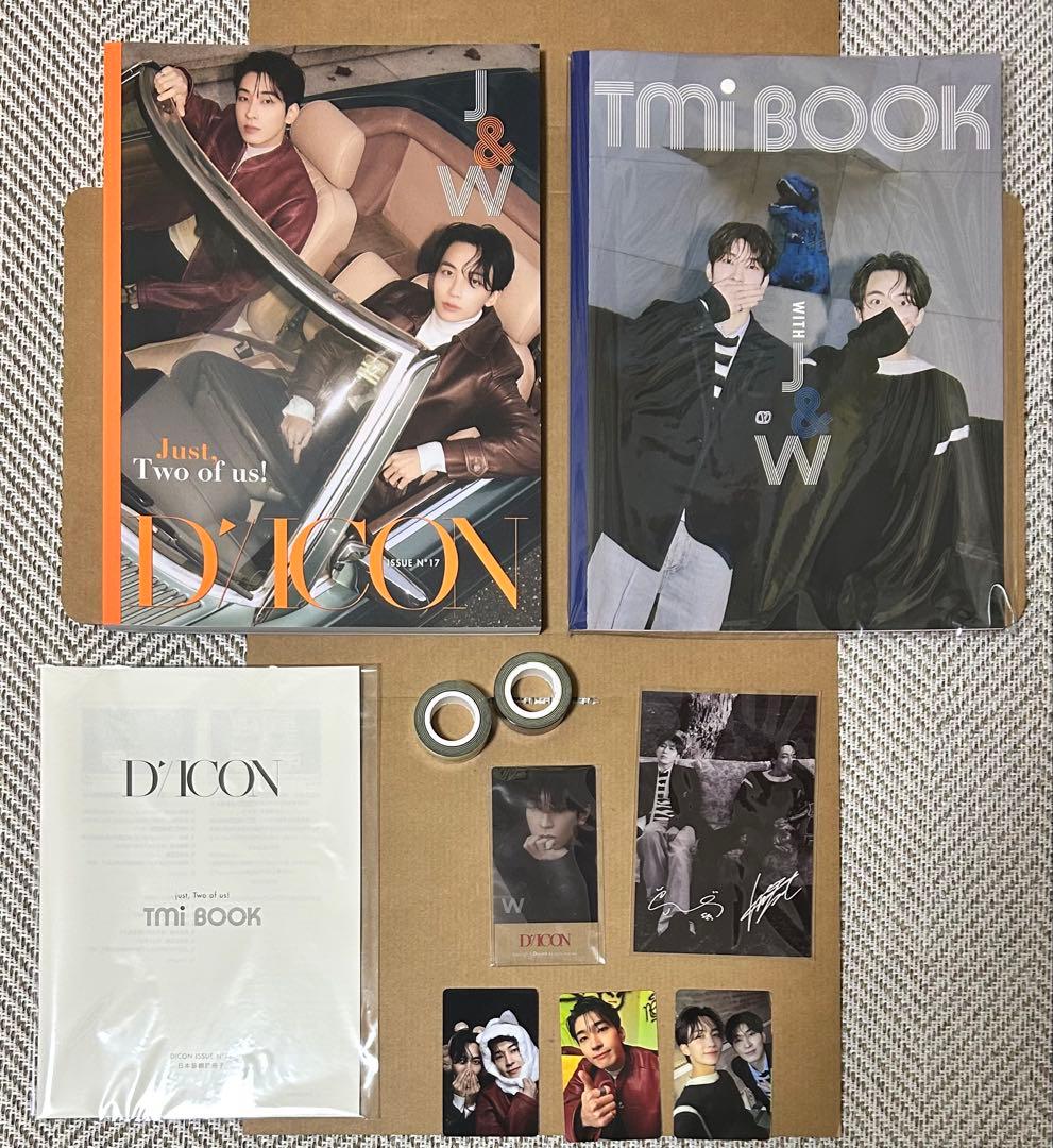 セブチ　DICON ジョンハン ウォヌ ユニット　Aタイプ 日本語訳付　特典