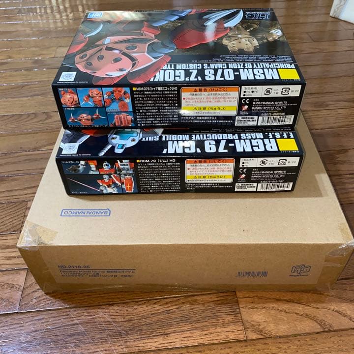 HG 用Gストラクチャ−［GS01］ジャブローに散る! ジム&シャアズゴック