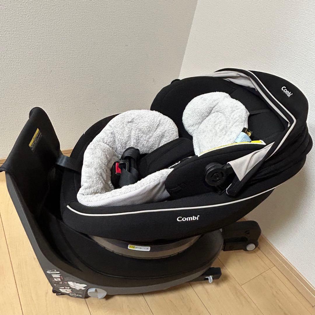 コンビ クルムーヴスマート ISOFIX エッグショック JJ-650 Ltd