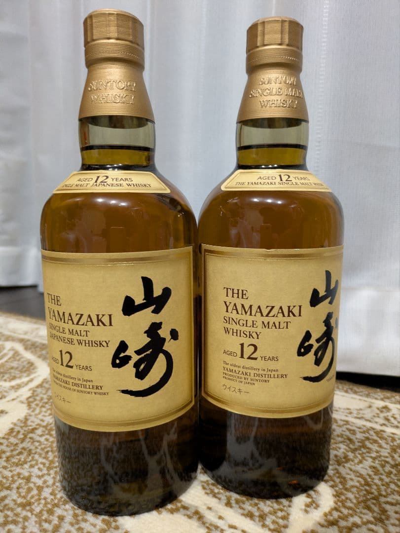 最安値★山崎12年サントリーシングルモルトウイスキー43度700ml×2本セット