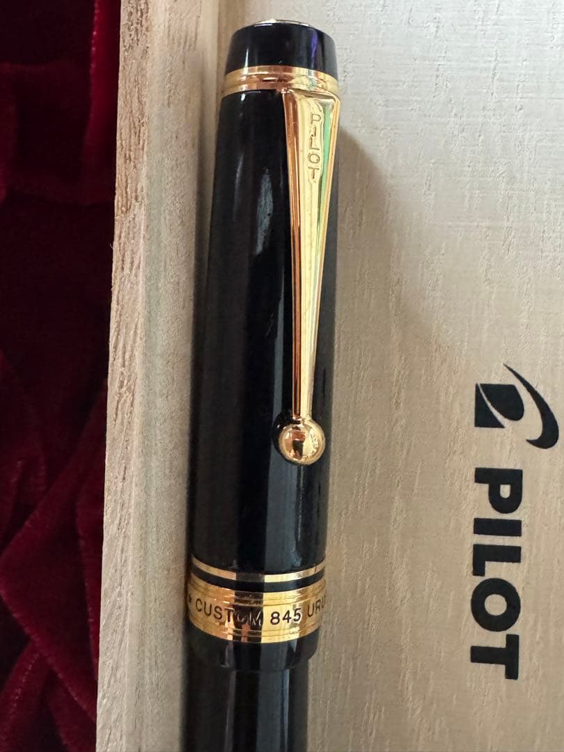 PILOT パイロット 万年筆 カスタムウルシ 845 漆 ブラック F