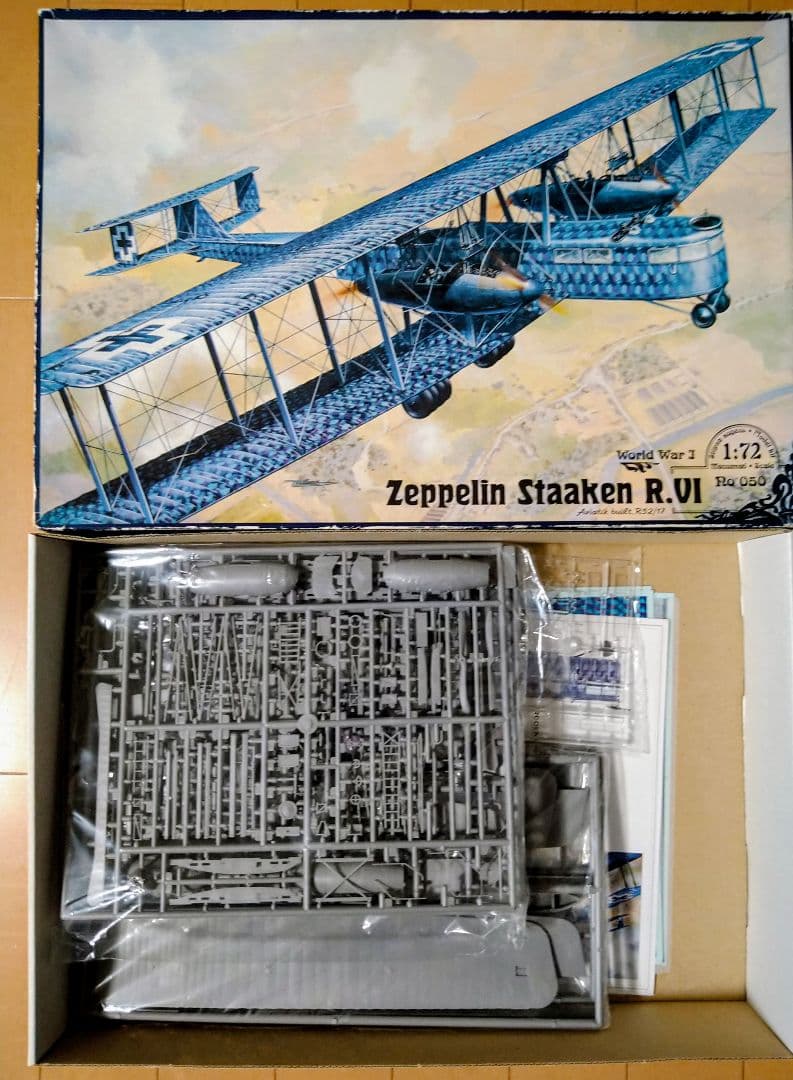 1/72 ローデン ツェッペリンシュターケン （アビアテック）