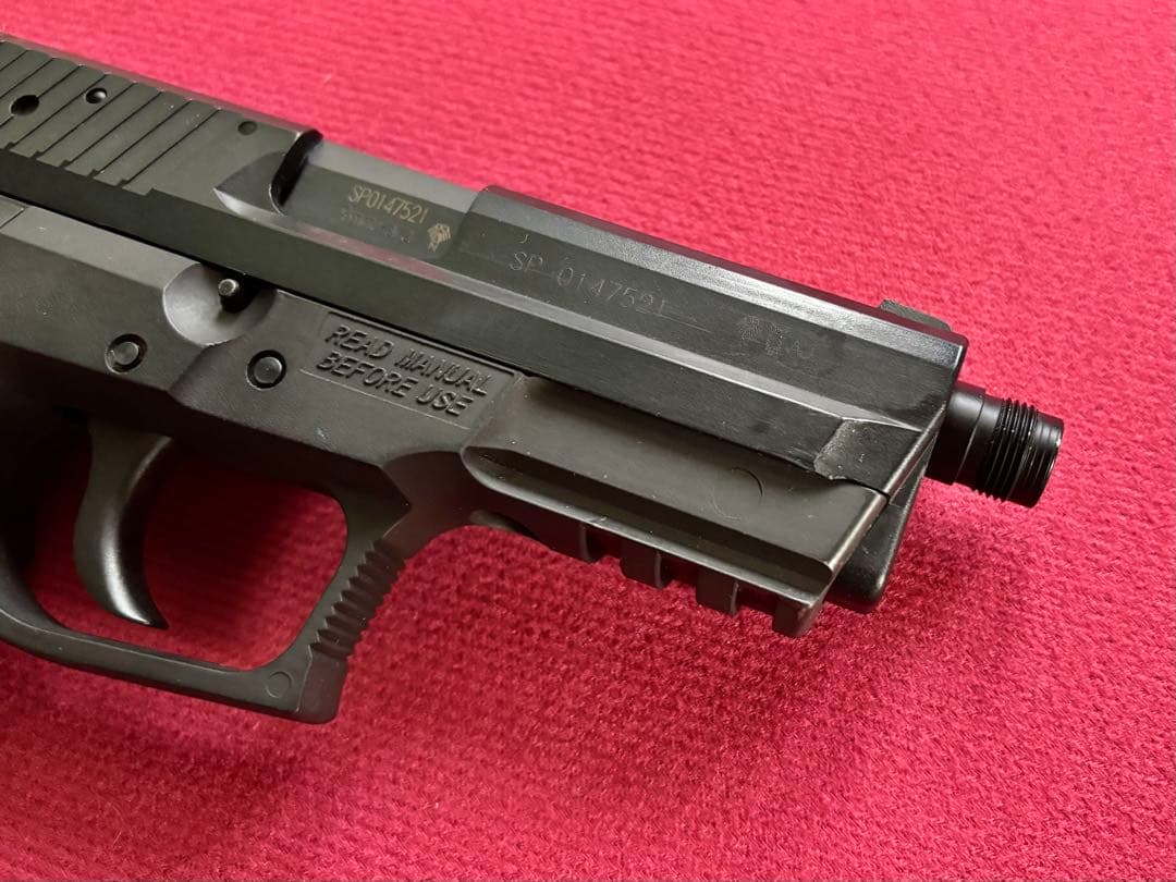 トイガン SIG SAUER SP2022 Tactical